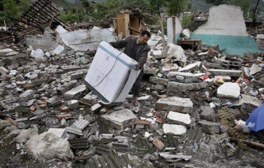 四川绵阳市北川县发生3.0级地震 目前未收到人员伤亡报告
