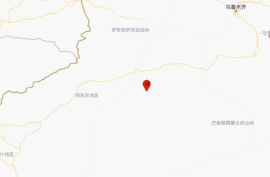 新疆阿克苏地区库车市发生4.7级地震 目前暂无人员伤亡