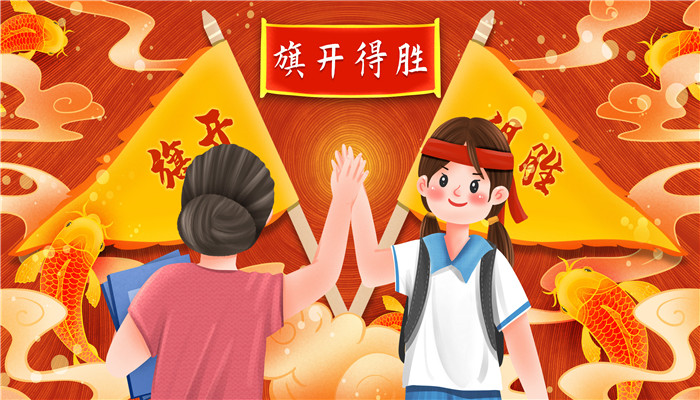 2021年广东高考录取分数线 广东省高考录取控制分数线2021