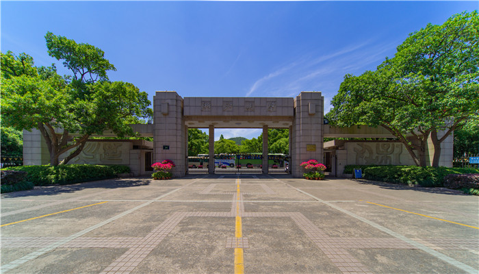 湖南工业大学是几本 湖南工业大学是一本还是二本
