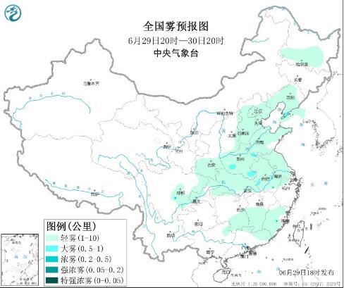 6月29日国内环境气象公报 北方多地出现明显的臭氧污染