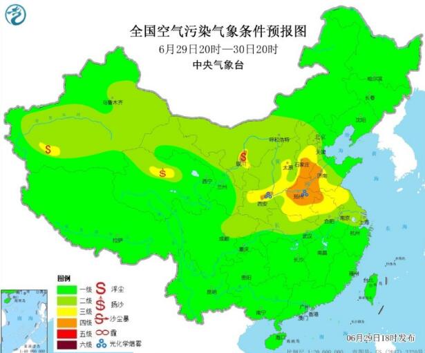 6月29日国内环境气象公报 北方多地出现明显的臭氧污染