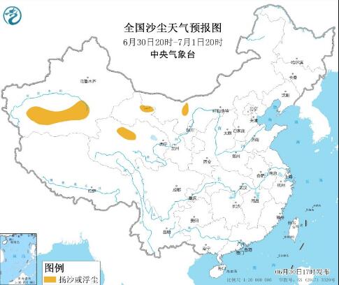 6月30日国内环境气象公报 降雨有利大气扩散全国无臭氧污染