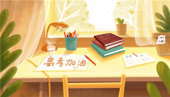 高考填了志愿還可以復(fù)讀嗎 志愿填了之后還可以復(fù)讀嗎