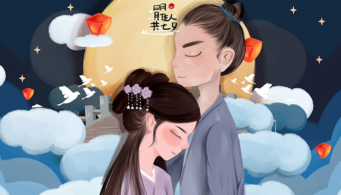 七夕节是农历几月几日 七夕节农历是多久