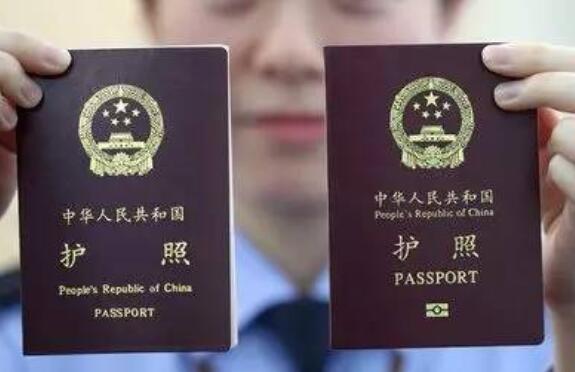 在重庆办理护照需要什么材料 2021重庆办理护照指南