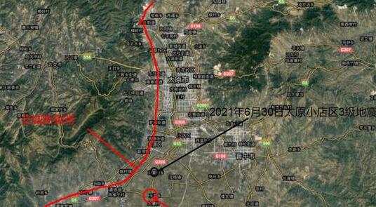 山西太原3.0级地震最新消息今天 目前暂无人员伤亡
