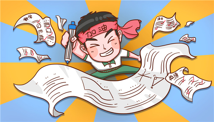 廣東2021年可以復(fù)讀高三嗎 2021廣東省高考生能復(fù)讀嗎