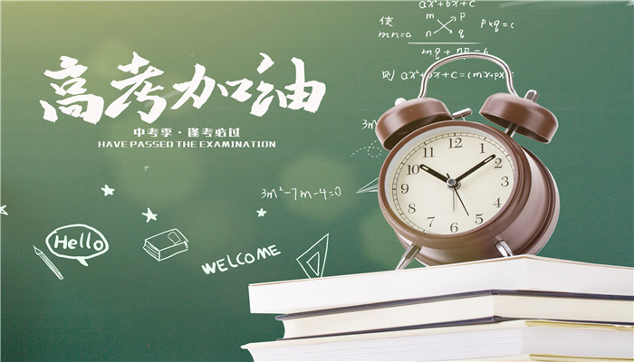 江苏今年高三可以复读吗 2021江苏高三学生能复读吗