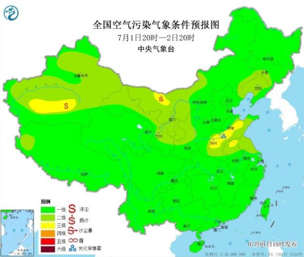 7月1日国内环境气象公报 全国降雨大部地区无明显污染