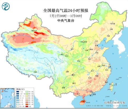 长江中下游持续强降雨 周末华南多地有35℃高温相伴