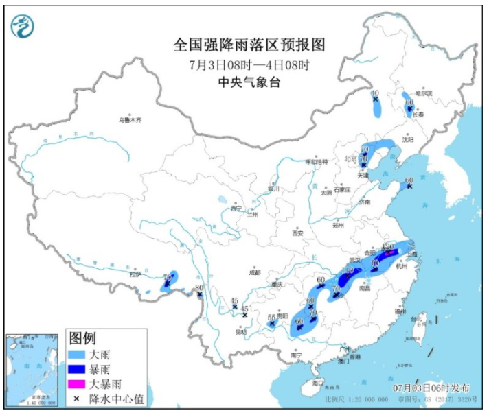 江南江汉江淮等地出现强降雨 华北黄淮东北等地有雷阵雨