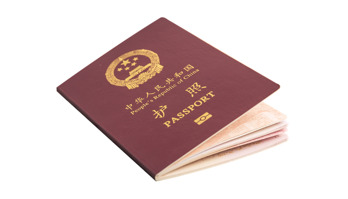 护照过期怎么办 护照快到期了如何换护照