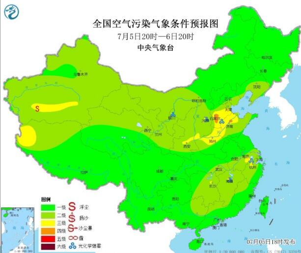 7月5日国内环境气象公报 华北黄淮等地气象条件有利于臭氧生成