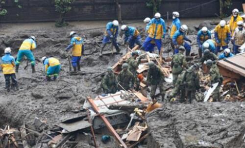 日本热海市泥石流最新消息今天 目前仍有20人下落不明