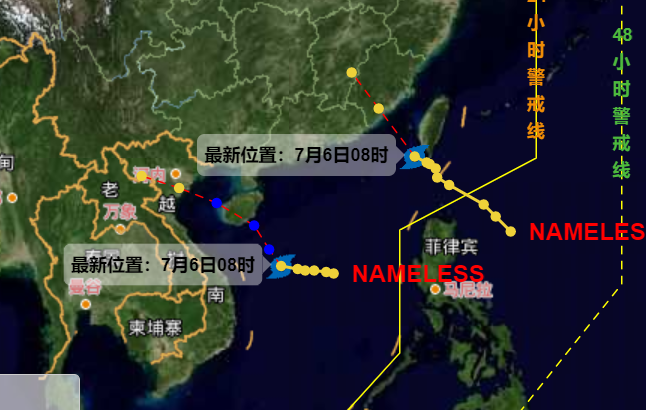 巴士海峡热带低压已经生成 预计6日晚于我国泉州到汕尾一带沿海登陆