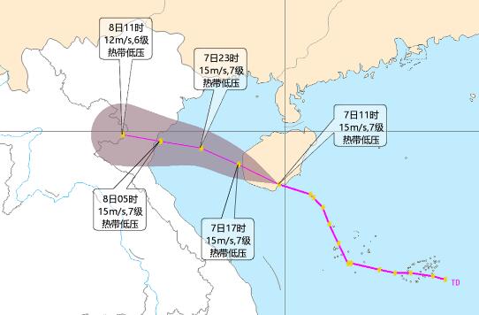 2021海南台风路径实时发布系统  目前热带低压位于乐东境内