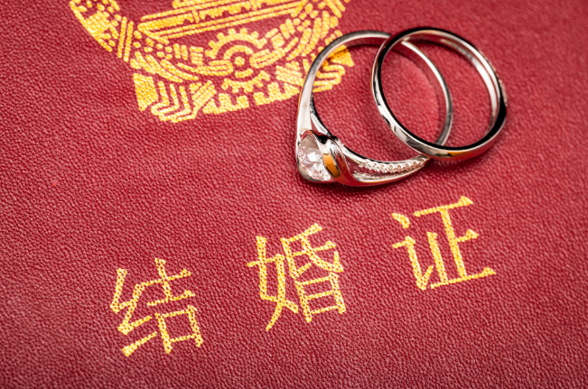 2021北京婚姻登记午间和周六上班吗 北京婚姻登记午间不间断周六不休息