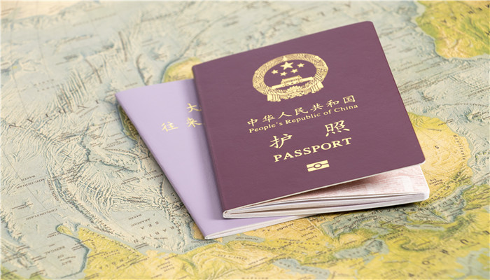 如何办理护照出国护照 出国护照怎么办理