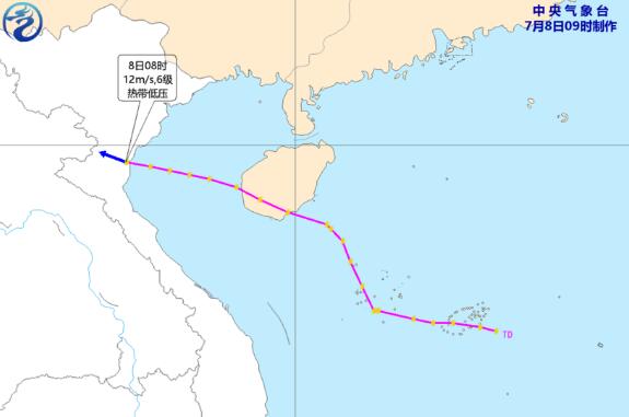 南海热带低压最新路径走向图 8日上午7点在越南清化沿海登陆