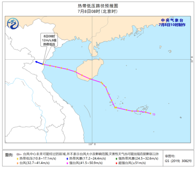 热带低压最新消息今天 热带低压强度降低远离我国