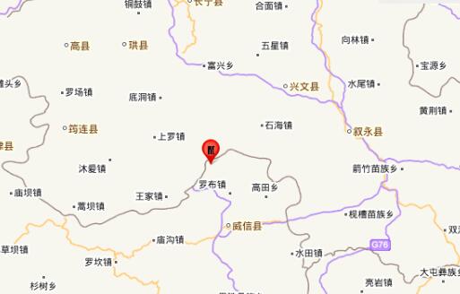 云南威信4.2级地震最新消息今天  目前无人员伤亡和财产损失