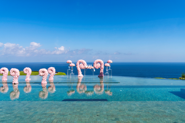 结婚日期定好了还能推迟吗 结婚定好的日子往后改吉利吗