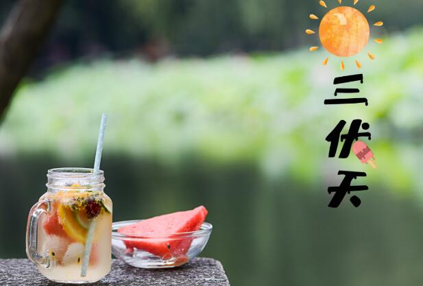 今日北京仍是33℃闷热天气 本周日进入三伏天注意防暑