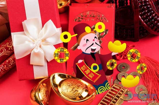 阳宅的财神方位在哪方 阳宅的财位有哪些