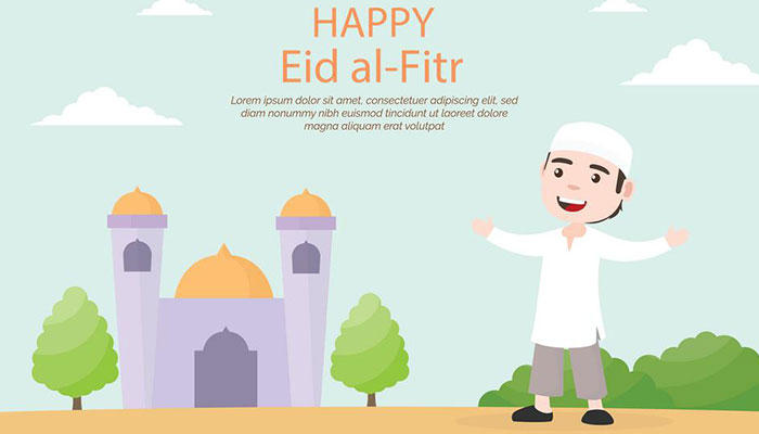 古尔邦节2021放假通知 2021年古尔邦节法定放假文件