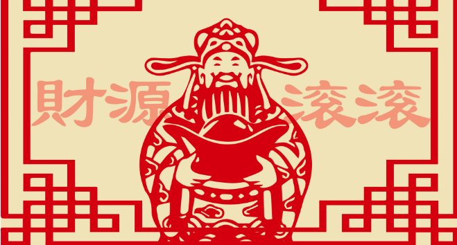 财神方位摆放朝向 家里财神爷怎么摆放