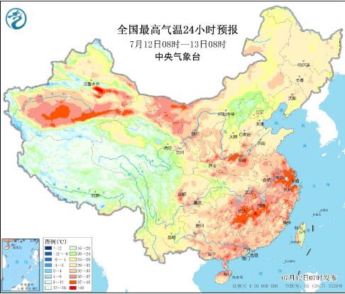 华北东北等地持续大暴雨天气 长沙南昌等南方多地气温32℃以上