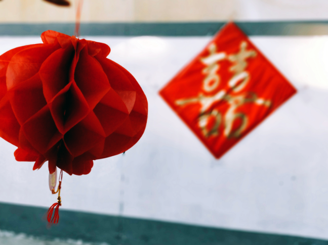 2021福神喜神贵神财神方位查询表 喜神财神福神贵神方位如何查询