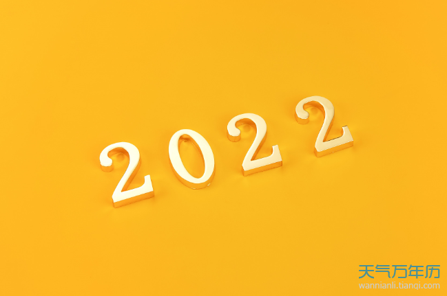 2022年生虎备孕表 2022年生虎宝宝什么时间备孕合适