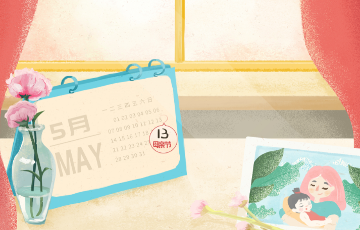 10个工作日是多少天 十个工作日是多长时间