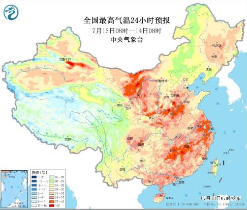 辽宁河北等北方多地暴雨不断 副高来袭南方多地32℃以上