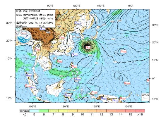 台风最新消息2021年6号台风 台风胚胎98W在西太平洋上生成