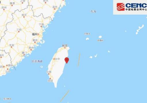 台湾花莲县海域7分钟内两次地震 最高地震等级为5.2级