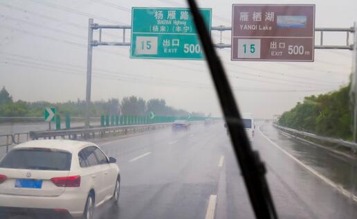 全国交通天气最新预报：7月14日高速路况最新实时查询