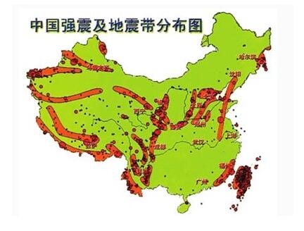 台湾花莲清晨接连地震20次是怎么回事 专家的最新解读来了