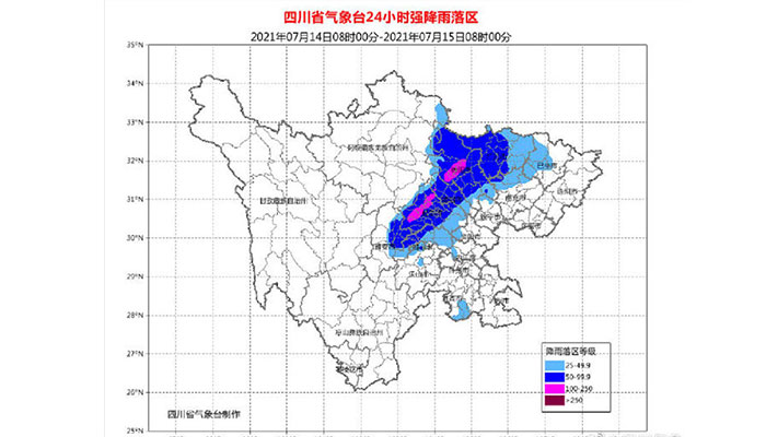 四川省气象台7月14日08时发布暴雨蓝色预警 成都气象7月14日发布山洪灾害预警