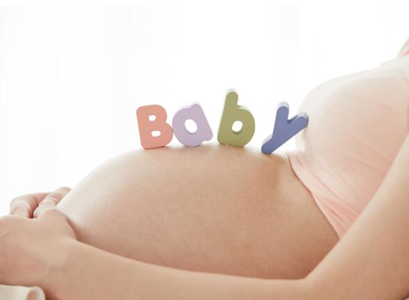 2021北京生育津贴怎么领 2021北京生育津贴领取新政策