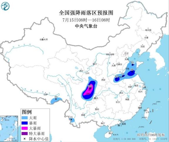 低涡气流北抬四川等地又有暴雨 广东海南等地持续35℃以上高温