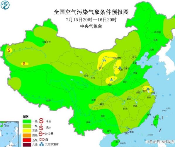 7月15日国内环境气象公报 梅雨结束浙江江苏等地太阳辐射较强