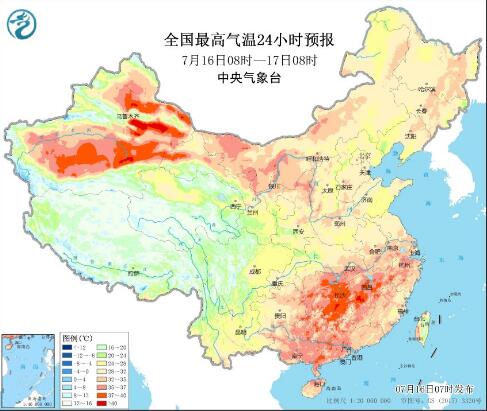 华北黄淮一带仍有强降雨的天气 浙江福建将有35℃以上高温