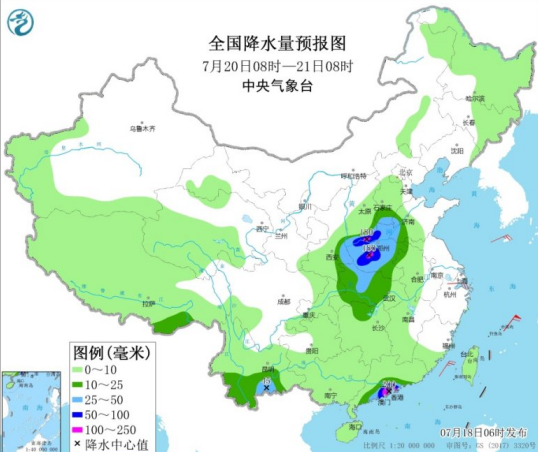 华北江淮云南等地有强降水天气 受南海热带影响广东福建等地有大到暴雨