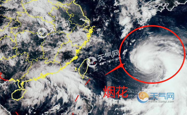 第6号台风烟花最新消息今天 台风烟花会影响我国哪里