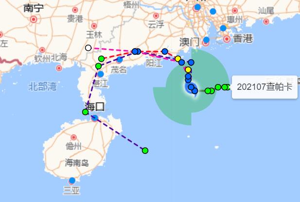 台风烟花逐渐靠近闽浙沿海路径图 最强可达15级21日移入东海