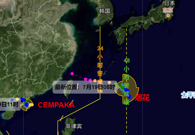 台风最新消息2021年6号台风 台风烟花未来路径登陆地点预测