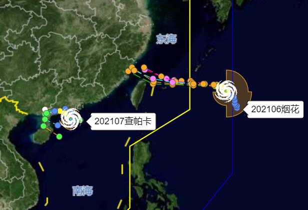 6号烟花和7号查帕卡双台风最新路径图 一个趋向闽浙一个将登陆广东